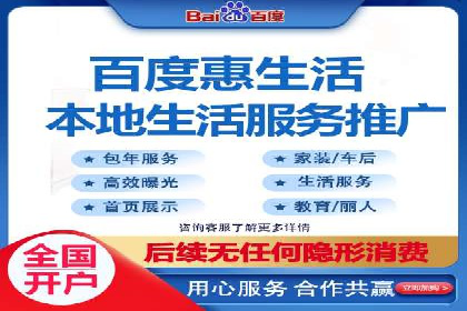 广告主必看：信息流广告优化的成功与失败案例